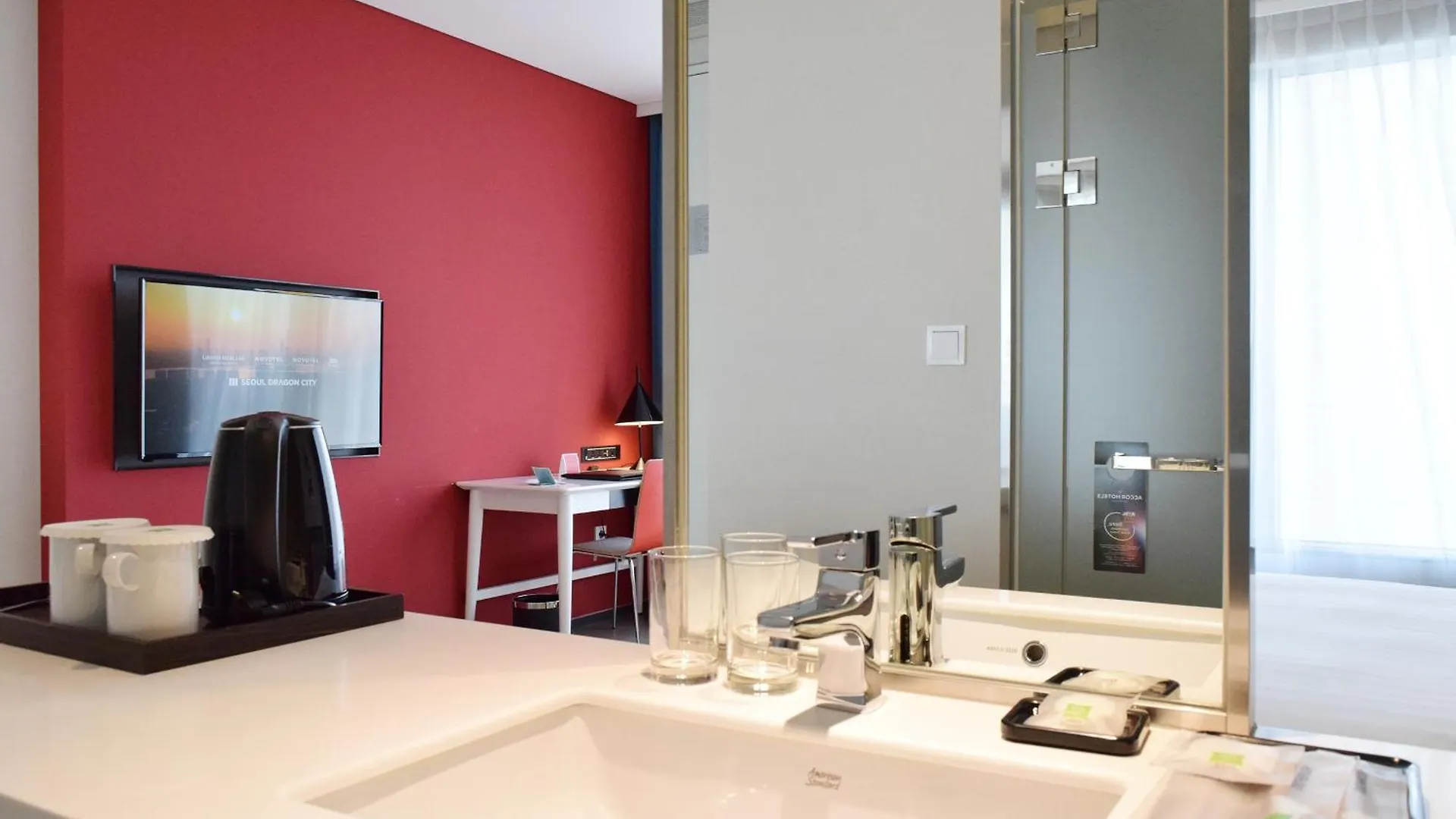 Ibis Styles Ambassador Seoul Yongsan Hotel